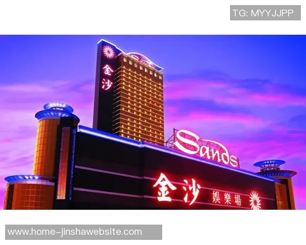 澳门金沙网址好不好-澳门金沙网址的可信度探讨 澳门金沙网址好不好-澳门金沙网址的可信度探讨