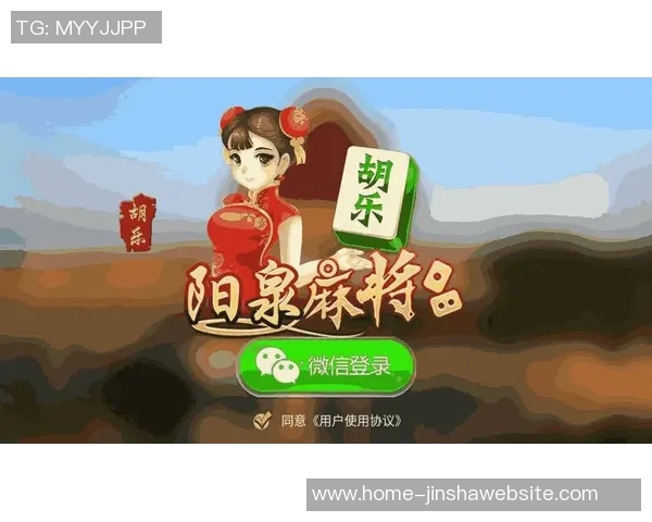 金沙娱乐微信送彩金-金沙娱乐微信送彩金——体验乐趣与激励的双重享受 金沙娱乐微信送彩金-金沙娱乐微信送彩金——体验乐趣与激励的双重享受
