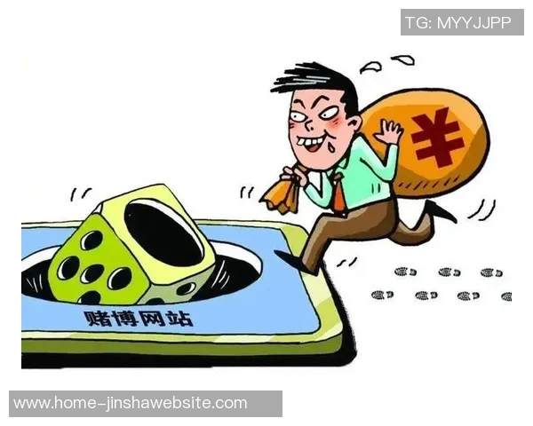 金沙娱乐赌博网站-当心金沙娱乐赌博网站,网上赌博的真相与警示 金沙娱乐赌博网站-当心金沙娱乐赌博网站,网上赌博的真相与警示